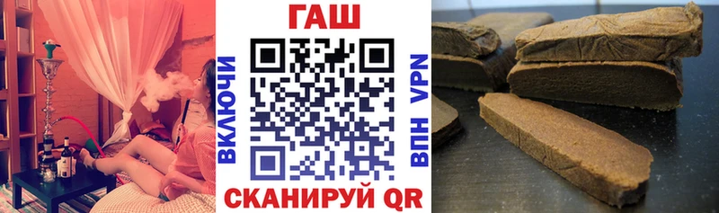 Где можно купить наркотики Таруса Гашиш APVP КОКАИН АМФЕТАМИН Каннабис Меф мяу мяу