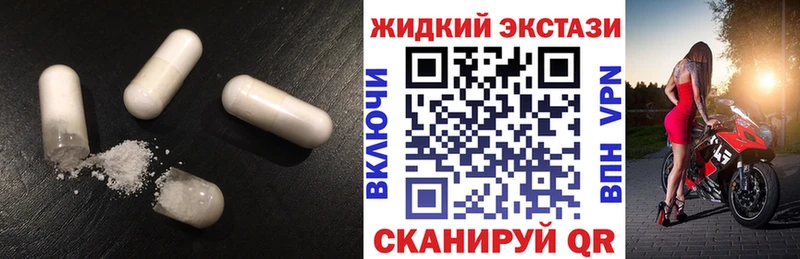 БУТИРАТ буратино  Таруса 