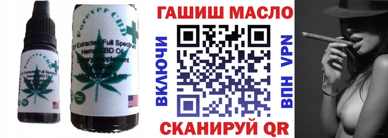 Cannafood конопля  Таруса 