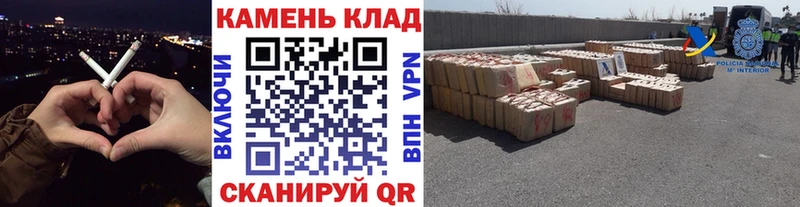 гидра   Таруса  ГАШ гашик  магазин   
