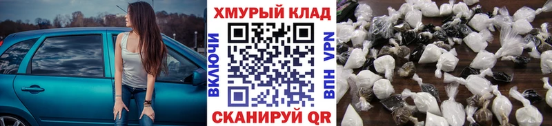 Героин хмурый  Таруса 