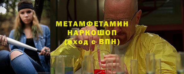 спайс Аркадак