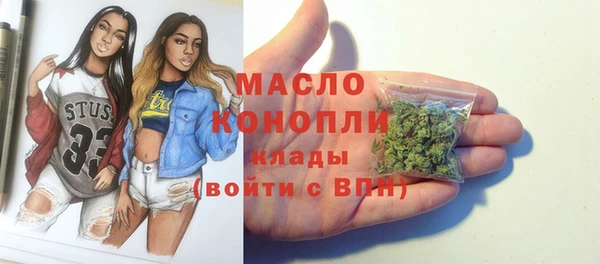 спайс Аркадак