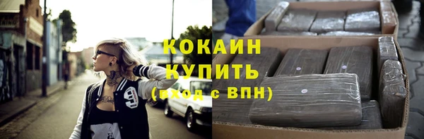 спайс Аркадак