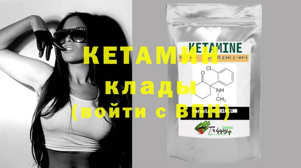 марихуана Балахна