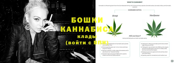 меф VHQ Балабаново