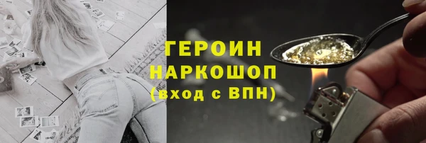 скорость Арсеньев