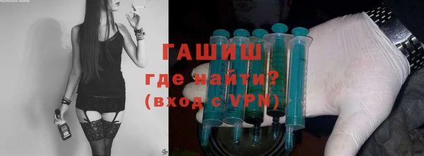 скорость Арсеньев