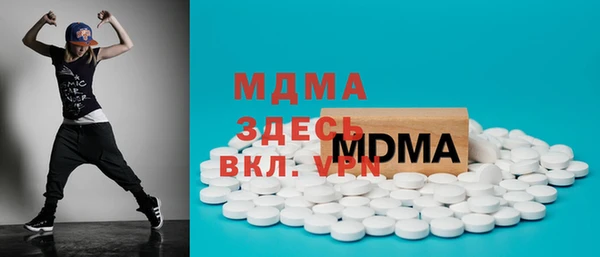спайс Аркадак