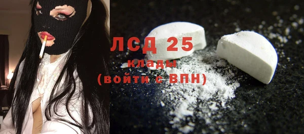 спайс Аркадак