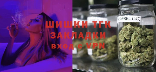 скорость Арсеньев