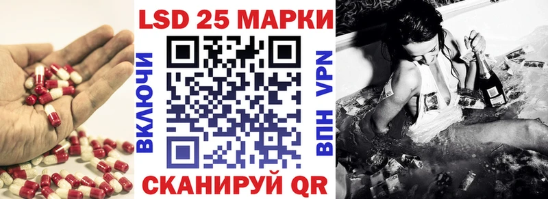 ЛСД экстази кислота Таруса