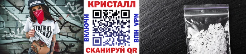 МЕТАМФЕТАМИН витя Таруса