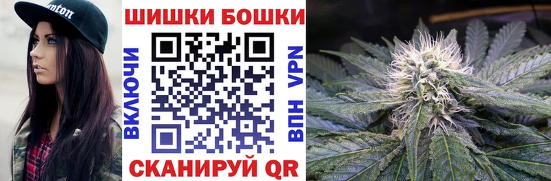 купить закладку  Таруса  МАРИХУАНА LSD WEED 